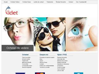 Videt - magazin online de optica medicala