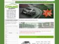 Caruno Consult – rent a car